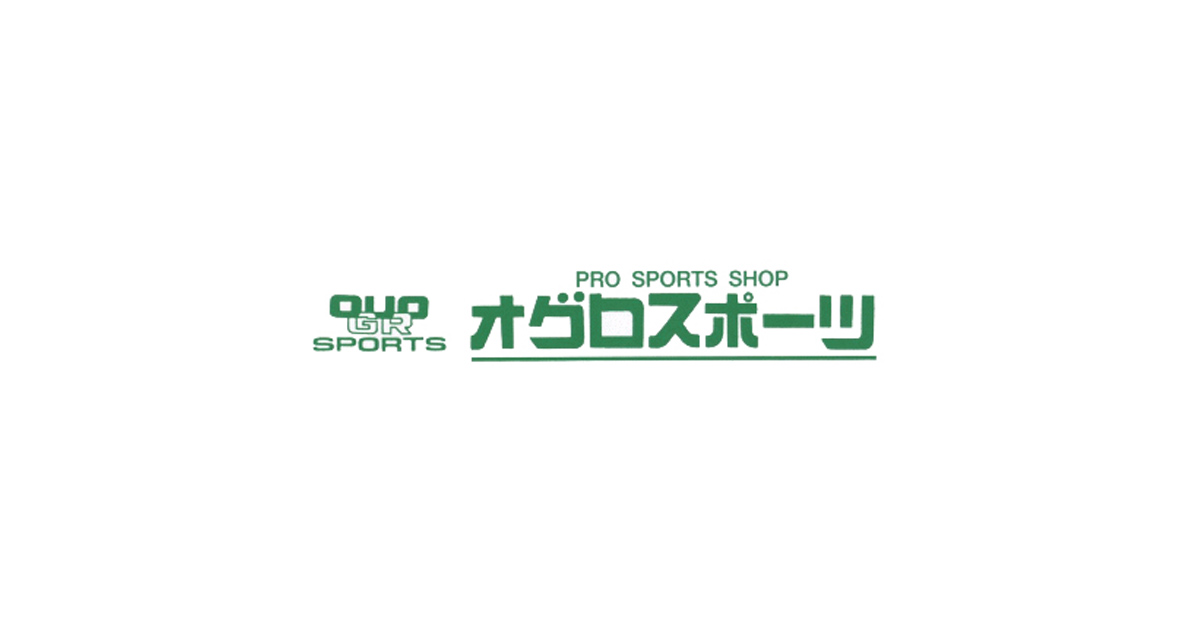 少林寺拳法審判用シューズ 価格改定のお知らせ